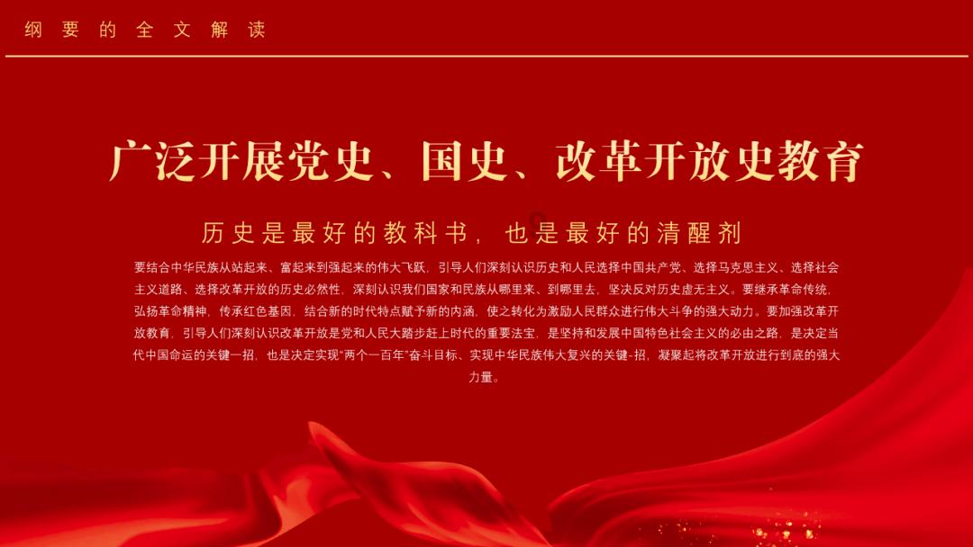 男人三十而立 是什么意思游戏画面